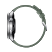 תמונה של שעון ספורט חכם Xiaomi דגם Watch 5 בצבע ירוק