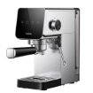 תמונה של מכונת קפה חצי-אוטומטית Xiaomi Semi-automatic Espresso Machine