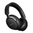 תמונה של אוזניות ביטול רעשים QuietComfort Ultra Headphones 2nd Gen בצבע שחור