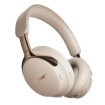 תמונה של אוזניות ביטול רעשים QuietComfort Ultra Headphones 2nd Gen בצבע חול מוזהב