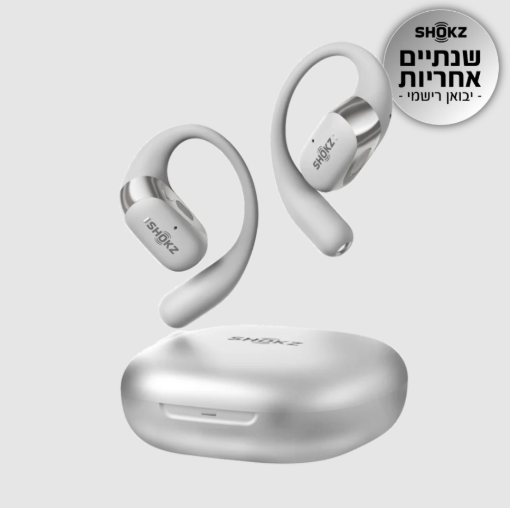 תמונה של אוזניות אלחוטיות +Shokz OPENFIT 2 בצבע אפור