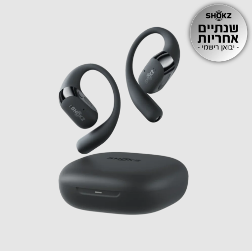 תמונה של אוזניות אלחוטיות +Shokz OPENFIT 2 בצבע שחור