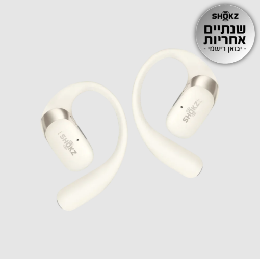 תמונה של אוזניות אלחוטיות Shokz OPENFIT 2 בצבע בז’