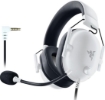 תמונה של אוזניות גיימינג Razer תואמות XBOX דגם BlackShark V2 X בצבע לבן