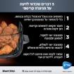 תמונה של מערכת בישול ניידת מזכוכית NINJA CRISPI FN101EUGY
