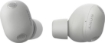 תמונה של אוזניות אלחוטיות SONY דגם WF-1000XM6S בצבע אפור