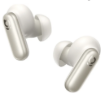 תמונה של אוזניות Baseus Inspire XP1 True Wireless בצבע לבן