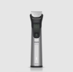 תמונה של ערכת טיפוח מולטי גרום 20 ב MG9557/15 PHILIPS 1