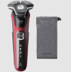 תמונה של מכונת גילוח פיליפס S5883/10 PHILIPS