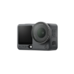 תמונה של מצלמת DJI ACTION 6 STANDARD COMBO