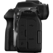 תמונה של מצלמת Canon EOS R6 Mark III