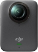 תמונה של מצלמת אקסטרים DJI Osmo 360 Adventure Combo