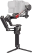 תמונה של מייצב DJI RONIN RS4 PRO COMBO