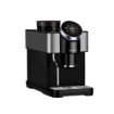 תמונה של מכונת קפה מקצועית Dr. coffee H1