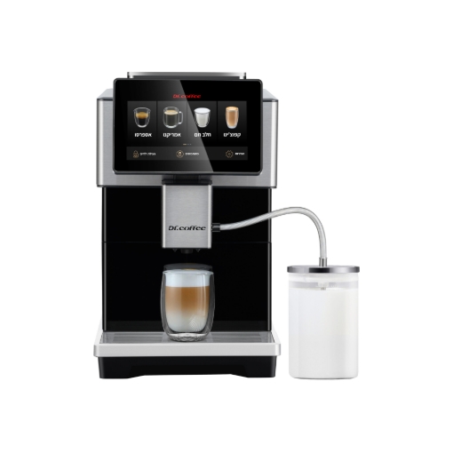 תמונה של מכונת קפה מקצועית כולל מקציף Dr. Coffee H3