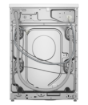 תמונה של מכונת כביסה פתח חזית 8 ק”ג Bosch דגם WAN28278IL בצבע לבן