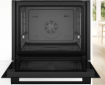 תמונה של תנור בנוי 71 ליטר Bosch דגם Serie 4 HBA554EB3