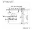 תמונה של תנור בנוי 71 ליטר Bosch דגם Serie 4 HBA554EB3
