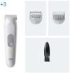 תמונה של BRAUN מכשיר לעיצוב שיער גוף body groomer  BG3350