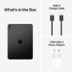 תמונה של אייפד פרו דגם 2025 11″ with Standard glass – Apple iPad Pro M5  WiFi 256GB בצבע Space Black