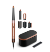 תמונה של מעצב שיער דייסון Airwrap i.d Hair Styler HS08 דייסון צבע רוז גולד ורוד מהדורה מיוחדת – שרות ב.נ.ז.כ