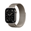 תמונה של שעון חכם אפל סדרה 11 טיטניום  Apple Watch Series 11 MF8P4ZR/A GPS+Esim 42mm גוף Titanium Case רצועה Natural Milanese Loop