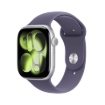 תמונה של שעון חכם אפל סדרה 11 Apple Watch Series 11 MEVA4ZR/A GPS 46mm גוף Silver Purple רצועה Fog  Band מידה M/L