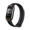 תמונה של צמיד כושר חכם Xiaomi Smart Band 10 בצבע שחור