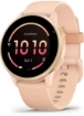תמונה של GARMIN vivoactive 6 Pink Dawn