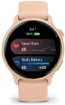 תמונה של GARMIN vivoactive 6 Pink Dawn