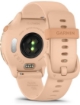 תמונה של GARMIN vivoactive 6 Pink Dawn