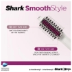 תמונה של מברשת לייבוש ועיצוב השיער Shark SmoothStyle SHARK HT213