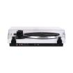 תמונה של פטיפון משולב רמקולים אלחוטיים HPH-100 Matt White SAFA