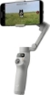 תמונה של מייצב לסמארטפון Osmo Mobile 7 DJI