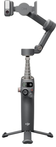 תמונה של מייצב לסמארטפון Osmo Mobile 7P DJI