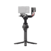 תמונה של מייצב RS 4 COMBO DJI
