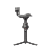 תמונה של מייצב RS 4 COMBO DJI
