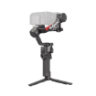 תמונה של מייצב RS 4 DJI