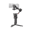 תמונה של מייצב RS 4 DJI