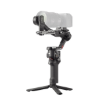 תמונה של מייצב RS 4 DJI