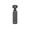 תמונה של מייצב לסמארטפון Osmo POCKET 3 COMBO DJI