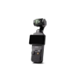 תמונה של מייצב לסמארטפון Osmo POCKET 3 COMBO DJI