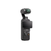 תמונה של מייצב לסמארטפון Osmo POCKET 3 COMBO DJI