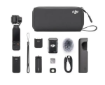 תמונה של מייצב לסמארטפון Osmo POCKET 3 COMBO DJI