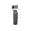 תמונה של מייצב לסמארטפון Osmo POCKET 3 COMBO DJI