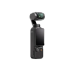 תמונה של מייצב לסמארטפון Osmo POCKET 3 COMBO DJI
