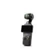 תמונה של מייצב לסמארטפון Osmo POCKET 3 DJI