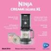 תמונה של מכונת גלידה NINJA Creami Deluxe XL NC503
