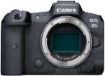 תמונה של מצלמה CANON EOS R5 2.4GHZ body