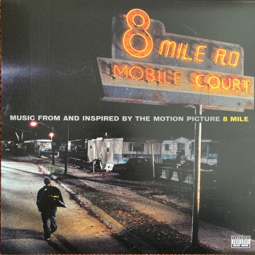 תמונה של תקליט פסקול Various Artists – 8 Mile 2LP